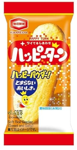 【Amazon.co.jp限定】亀田製菓 ハッピーターン 50個入り（1枚×50）個包装