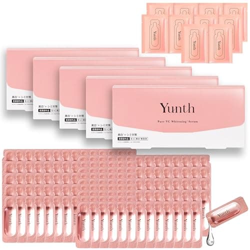 Yunth ユンス 生VC 導入美容液 5個セット 150日分 [導入美容液サンプル10包付き] コスメ スキンケア 毛穴 化粧品 フェイスケア