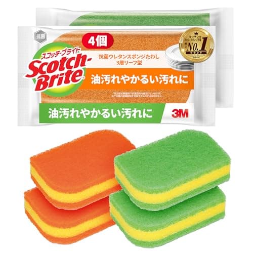 【Amazon.co.jp限定】 3M スコッチブライト 抗菌 ウレタン スポンジ 食器洗い キッチンスポンジ 食器用スポンジ 皿洗い リーフ 4個