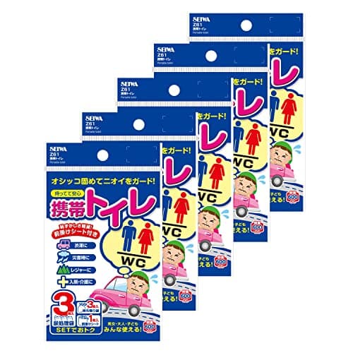 セイワ(SEIWA) 常備用品 携帯トイレ 3枚入×5個セット IMP154 前掛けシート付き 600cc 防災 災害 非常用 高速 携帯 簡易 緊急 車中泊 ロングドライブ トイレ
