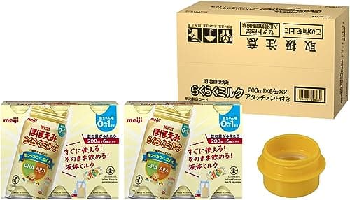 明治ほほえみ らくらくミルク200ml×6缶×2 アタッチメント付 液体 0ヶ月から1歳 【Amazon.co.jp 限定】