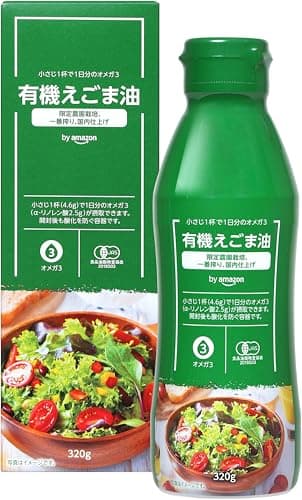 by Amazon 日清オイリオ有機食用えごま油(国内製造)フレッシュキープボトル 320g