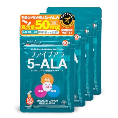 5-ALA サプリメント 50mg 天然発酵法由来・非遺伝子組換え原料使用 日本製 GMP認定 60粒 インフォームドスポーツ取得 旧 ネオファーマジャパン原料使用 植物性透明カプセル 二酸化チタン不使用 FAIRY FOREST (4袋セット)