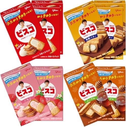 ビスコ 小箱 4種10個 詰め合わせセット アソート 江崎グリコ 乳酸菌配合 クッキー ビスケット お菓子 おかし
