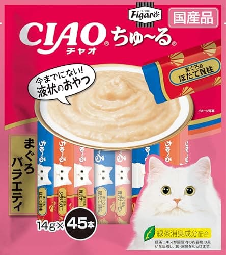 Figaro(フィガロ) CIAOちゅ~る まぐろバラエティ 14g×45本 猫用おやつ