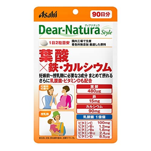 ディアナチュラスタイル 葉酸×鉄・カルシウム 180粒(90日) アサヒ サプリ Dear-Natura 国内工場で生産 パウチ 1日2粒目安 妊活 妊娠中 授乳期
