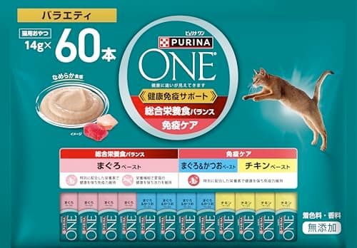 ピュリナワン おやつ 健康免疫サポート 総合栄養食バランス&免疫ケア バラエティ 14ｇｘ60本 キャットフード 猫 おやつ