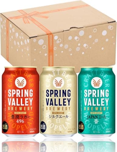 SPRING VALLEY(スプリングバレー) キリン クラフトビール350ml×12本 豊潤ラガー 496 +シルクエール 白 +ジャパンエール 香 各4本 ギフトセット 飲み比べセット