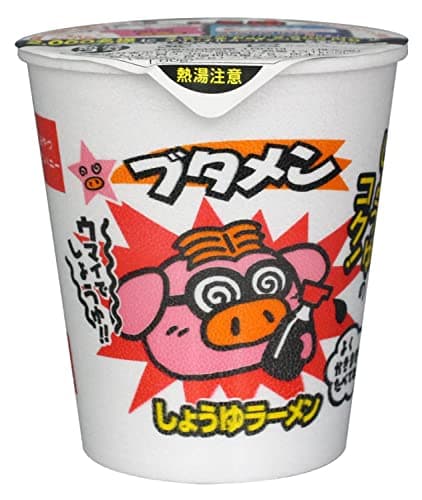 【公式】ブタメン しょうゆラーメン 30g×15個 | 業務用 夜食 カップラーメン ミニ カップ麺 小腹 インスタント アウトドアにも ローリングストック 大人買い おやつカンパニー