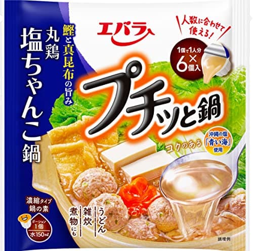 エバラ プチッと鍋 ちゃんこ鍋 (23g×6個) ×3
