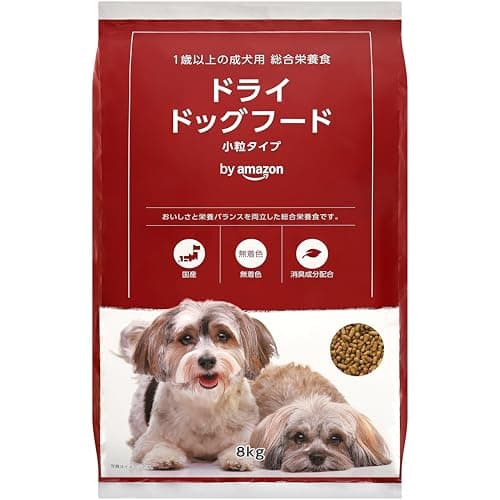 by Amazon ドライドッグフード 小粒タイプ 8kg 無着色 消臭成分配合 国産
