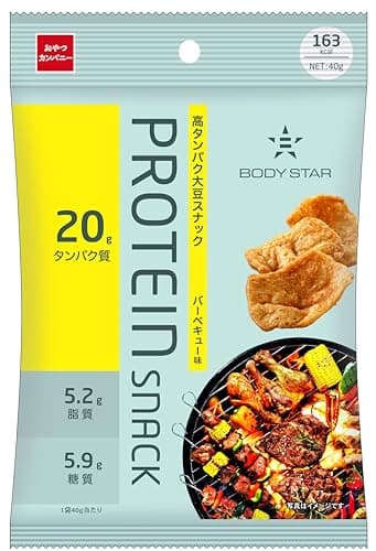 【公式】BODYSTAR プロテインスナック バーベキュー味 40g×12袋 | タンパク質20g 高タンパク質 スナック菓子 大豆 食物繊維 鉄 亜鉛 アルギニン おやつカンパニー