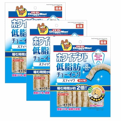 ドギーマン ホワイデント 低脂肪チューイングスティック ミルク味 １３０ｇ×3袋セット（犬用デンタルおやつ）