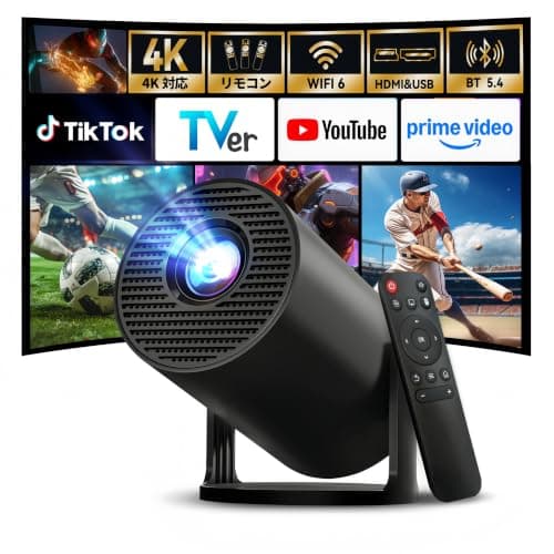 [Android TV 14.0・350g超軽量 ]プロジェクター 小型 高輝度 Netflix/YouTube/PrimeVideo対応 4K対応 1080P 180°回転 WiFi 6&Bluetooth5.4 HiFiスピーカー HDMI/IOS/Android/PC/PS接続可 自動台形補正 天井投影 ホームシアター projector 4k 日本語取扱書 スマホリモコン付き ブラック