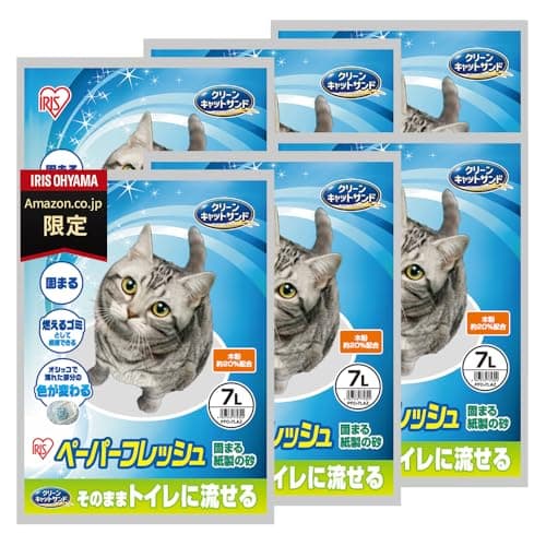 アイリスオーヤマ 猫砂 紙 ペーパーフレッシュ 木粉入り トイレに流せる 固まる 7L×6袋 ネコ砂 PFC-7LAZ【Amazon.co.jp限定】