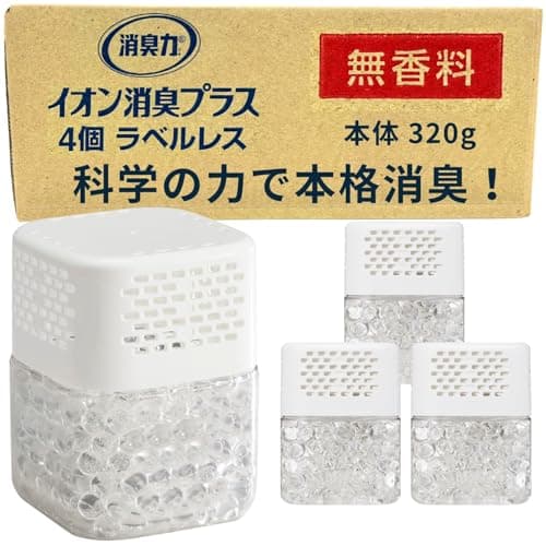 消臭力 イオン消臭プラス [Amazon.co.jp限定] 消臭ビーズ 部屋 トイレ用 ラベルレス 無香料 本体 320g×4個 クリアビーズ 部屋用 玄関 リビング キッチン トイレ 消臭剤 消臭 芳香剤 [きれい生活]