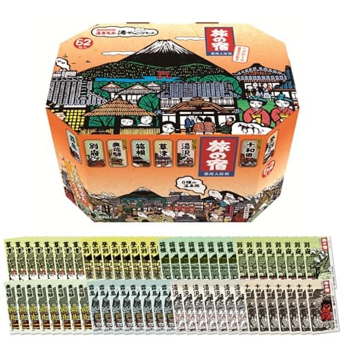 【Amazon.co.jp限定】 旅の宿 薬用 入浴剤 詰め合わせ 62包 全8種 バス用品 セット | 透明湯 にごり湯 温泉 ギフト 個包装 アソート 医薬部外品
