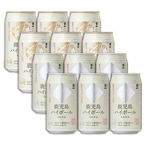 宝山 鹿児島ハイボール 2種飲み比べセット [ チューハイ 350mlX12 ]