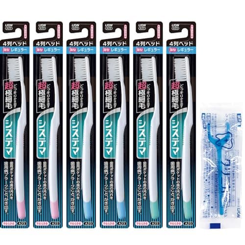 【Amazon.co.jp限定】システマ ハブラシ やわらかめ レギュラー4列 6本セット+ フロス付き 薄型ヘッド 超極細毛 歯ブラシ 歯周病