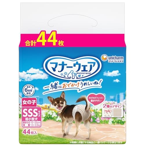 マナーウェア 女の子用 SSS 超小型犬 44枚 犬用おむつ Amazon.co.jp限定