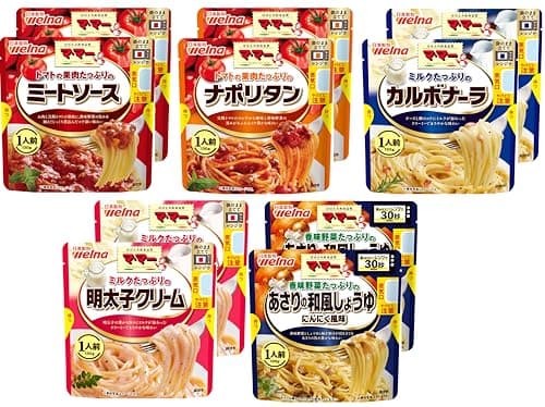マ・マー パスタソース たっぷりシリーズ 5種×2個セット 袋のままレンジ調理 （ミートソース/ナポリタン/カルボナーラ/明太子クリーム/あさりの和風しょうゆにんにく風味 ）個包装 防災 簡単 時短 調理（ 常温保存/常備食 ）