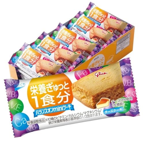バランスオンminiケーキ チーズケーキ 20個 栄養ぎゅっと1食分 江崎グリコ 栄養調整食品 個包装 小分け glico