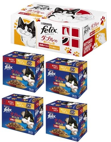 フィリックス パウチ ダブルのおいしさ お肉バラエティ(チキン&ビーフ、ビーフ&ターキー) 50gx48袋入り【Amazon.co.jp限定】
