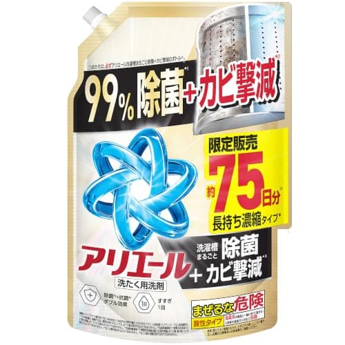 アリエール 液体【大容量】1880g 洗濯槽まるごと除菌＋カビ撃減 洗濯洗剤 詰め替え【Amazon.co.jp限定】