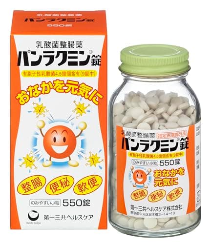 パンラクミン錠 550錠