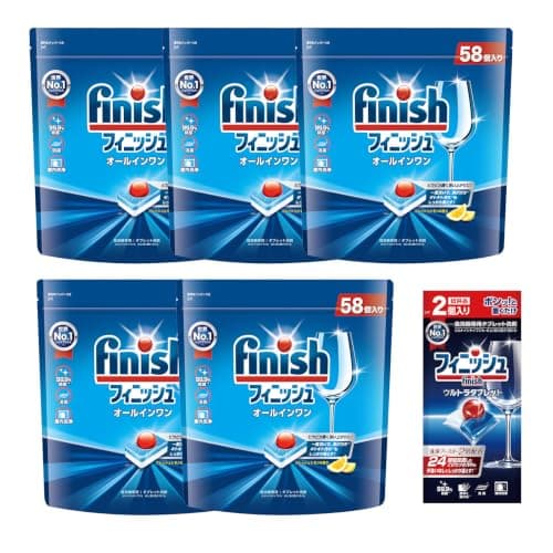フィニッシュ 【まとめ買い】 食洗機洗剤 オールインワン プレミアム パワーボールキューブ 58個入 ×5 (290回分) 除菌 消臭 庫内洗浄