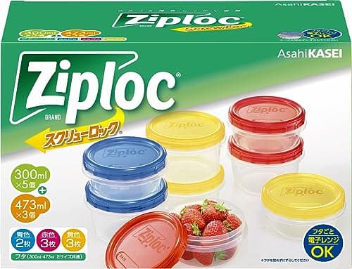 Ziploc ジップロック スクリューロック 保存容器 アソートボックス 8個入