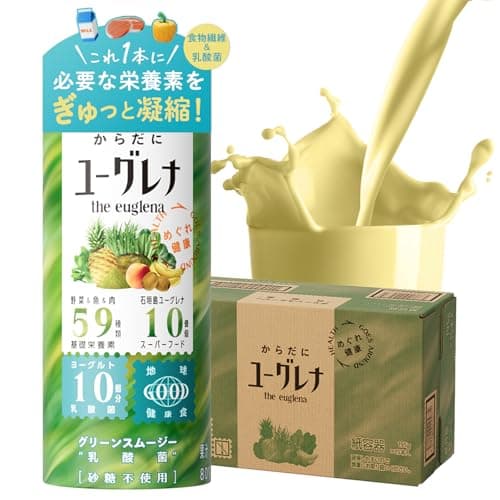 からだにユーグレナ グリーンスムージー 乳酸菌 15本入 ユーグレナ 砂糖不使用 野菜ジュース 乳酸菌飲料 子ども ビタミン ミネラル 食物繊維