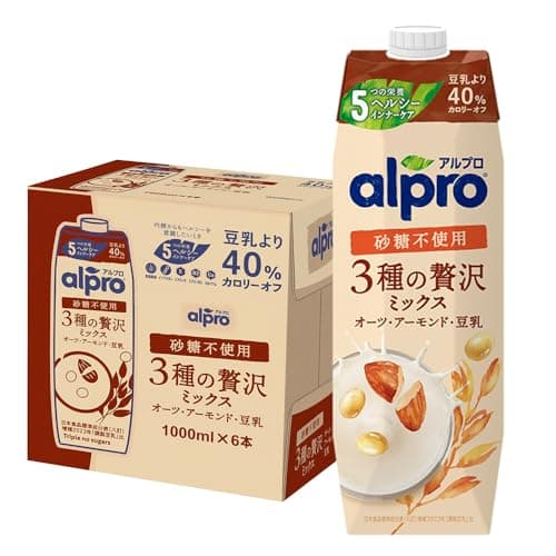 ダノンジャパン アルプロ 3種の贅沢ミックス オーツミルク アーモンドミルク 豆乳 砂糖不使用 1000ml×6本