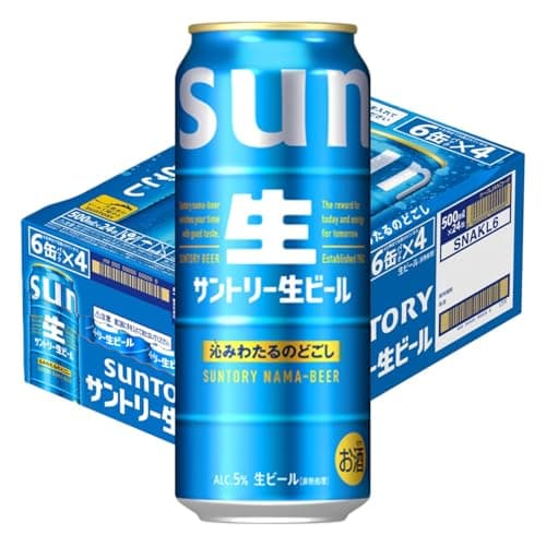 サントリー生ビール 500ml 24本 [6缶×4] [サントリー ビール] 1ケース [10月よりビールの酒税が下がりました]