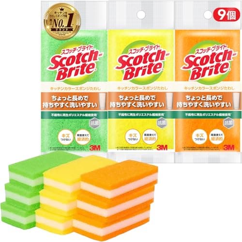 【Amazon.co.jp限定】 3M スポンジ キッチン キズつけない 抗菌 ロング 9個 スコッチブライト SS-74K 9P A