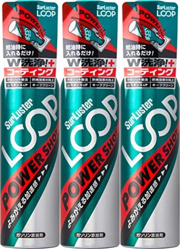 SurLuster(シュアラスター) ループ パワーショット 240ml×3本 ガソリン添加剤 ガソリン車 4サイクル PEA PIBA 特殊潤滑剤配合 洗浄系燃料添加剤 燃費改善 振動軽減 レスポンス回復 エンジン内洗浄効果 LP-16