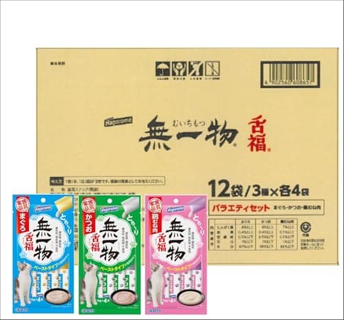 はごろも キャットフード 無一物 舌福 バラエティ ペーストタイプ 12袋 (3種類×各4袋) -ケース販売