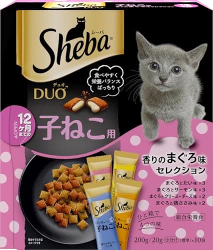 シーバ デュオ 12か月までの子ねこ用 香りのまぐろセレクション 200g×12箱 ドライフード おやつ カリカリ 総合栄養食 キャットフード 子猫用