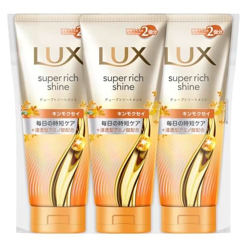 LUX (ラックス) スーパーリッチシャイン キンモクセイ 洗い流すトリートメント ヘアマスク 本体 300g×3個
