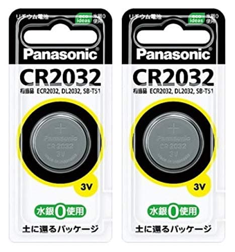 Panasonic リチウムコイン電池 CR2032 2個セット