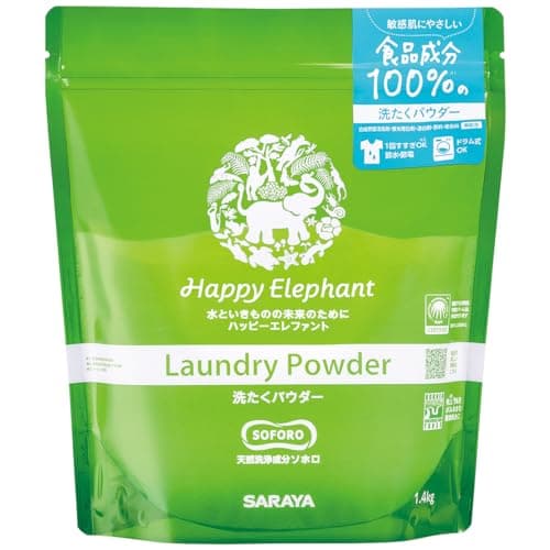 サラヤ Happy Elephant ハッピーエレファント 洗たくパウダー 1.4kg 敏感肌にやさしい