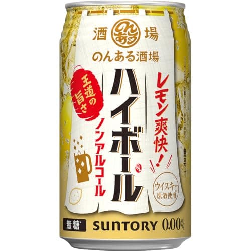 のんある酒場 ハイボール 350ml 24本 【食事に合う爽快な味わい】 [サントリー ノンアルコール ハイボール]