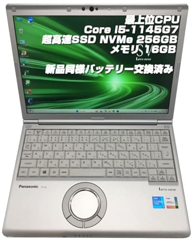 【整備済み品】ノートPC CF-SV1 レッツノート i5第11世代-1145G7/メモリ16GB/SSD:256GB/12.1インチFHD Type-C搭載機種 Win11Pro搭載 新しい同様バッテリー交換済み MS OFFICE2019導入済み(ネオスミライ) CF-SV1 ノートパソコン SSD:256GB(NVMe規格)