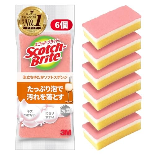 【Amazon.co.jp限定】 3M スコッチブライト 泡立ちゆたか ソフト スポンジ 食器洗い キッチンスポンジ 食器用スポンジ キズつけない ピンク 6個