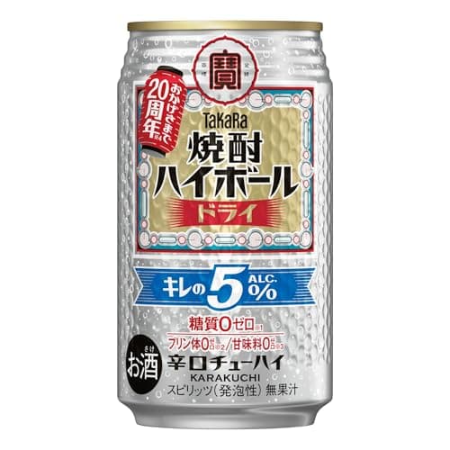 タカラ 焼酎ハイボール キレの5% ドライ [ チューハイ 350ml×24本 ]