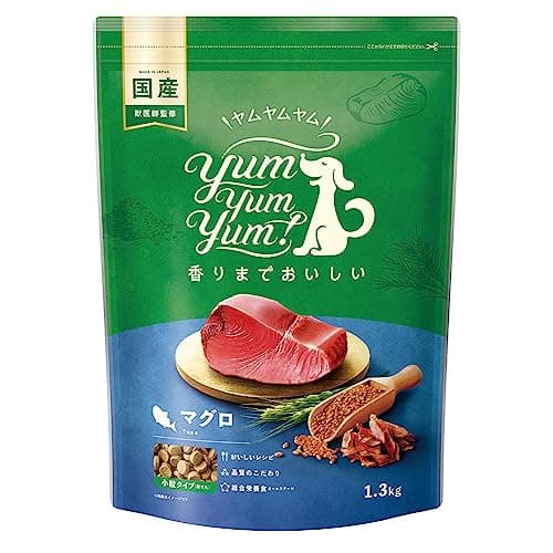 ヤムヤムヤム ドッグフード ドライタイプ マグロ 1.3kg 総合栄養食 全成長段階用 全犬種 国産 yum