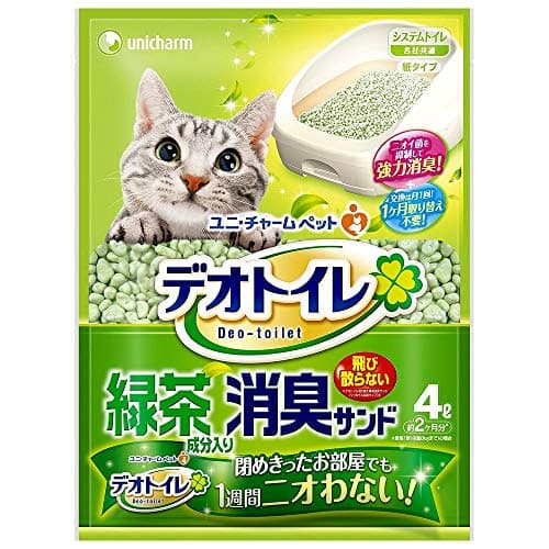 【ケース販売】1週間消臭・抗菌デオトイレ飛び散らない緑茶成分入り消臭サンド 4L×8袋