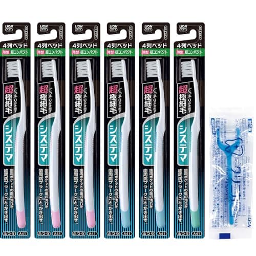 【Amazon.co.jp限定】システマ ハブラシ ふつう 超コンパクト4列 6本セット+ フロス付き 薄型ヘッド 超極細毛 歯ブラシ 歯周病