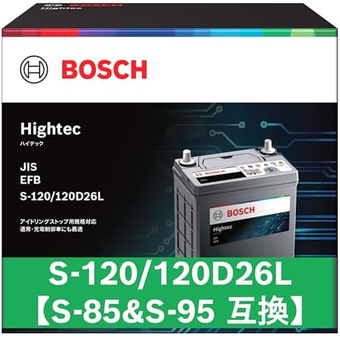 BOSCH (ボッシュ) 国産車バッテリー HT-S-120/120D26L Hightec JIS EFB