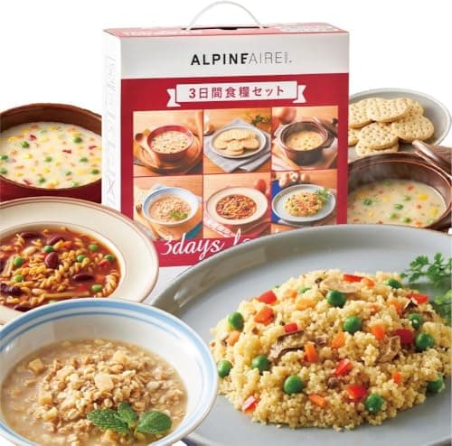 【 非常食 10年保存 】3日間食糧セット 【計27食入】 9缶 3人×3日分 （※賞味期限：2035年6月）｜ ごはん ・ シチュー ・ シリアル入り Alpine Aire アルパイン・エア 備蓄 持運び 便利 防災食 保存食 長期保存 常温食品 病院 自治体 企業 アウトドア 避難 大容量 業務用